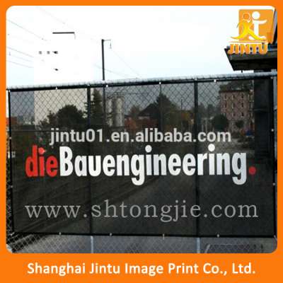 Fence Scrim Mesh banner/Vinyl banner/fabric banner with printing