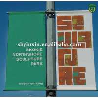 Best advertising street banner, factory price pvc/vinyl banner, competitive price mesh banner