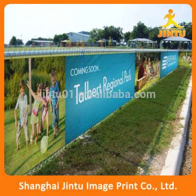 Outdoor Free design fence mesh banner Fence Wraps banner