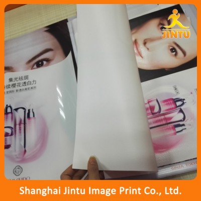 2016 Factory price for photopaper poster digital printing/Custom PVC film/Wholesale posters